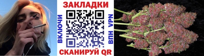 Названия наркотиков Верхнеуральск hydra онион  Меф мяу мяу  ГАШ  Канабис 