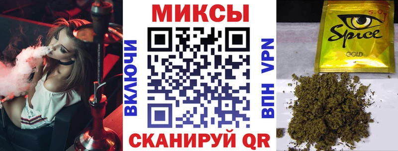 БУТИРАТ 99%  KRAKEN как войти  Верхнеуральск 