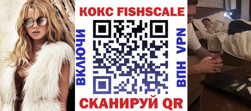 КОКАИН 98%  купить наркотик  Верхнеуральск 