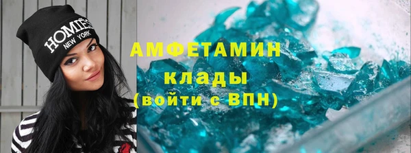 каннабис Ханты-Мансийск