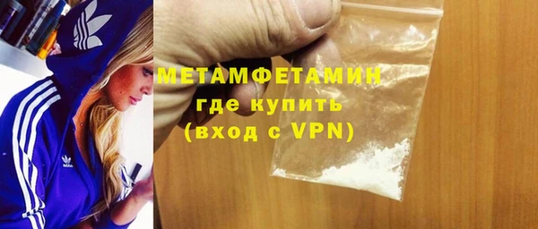 дмт Балахна