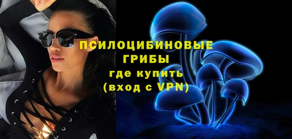 мдпв Хадыженск