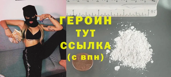 ALPHA-PVP Баксан