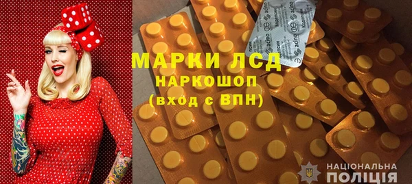 ешки Семилуки