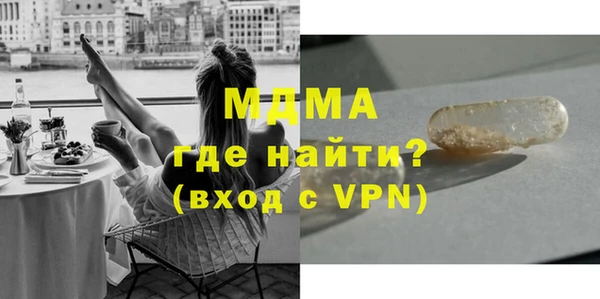 дмт Балахна
