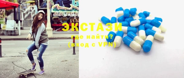 метадон Фурманов