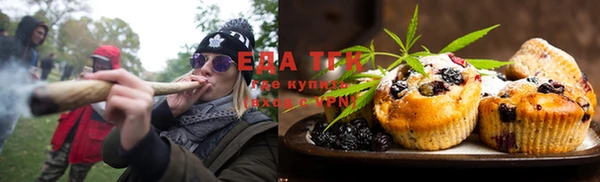 ALPHA-PVP Баксан