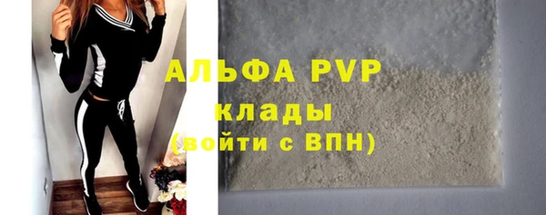 метадон Фурманов