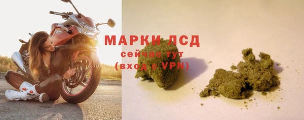 дмт Балахна