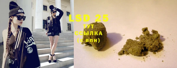 мдпв Хадыженск