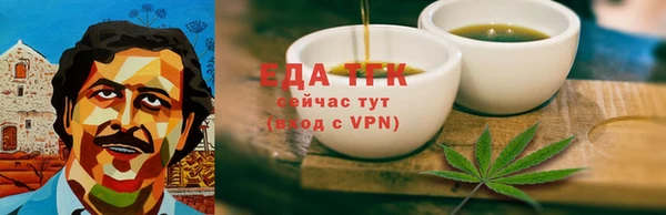 мдпв Хадыженск