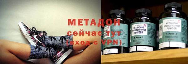 мдпв Хадыженск