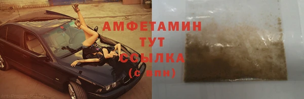 метадон Фурманов