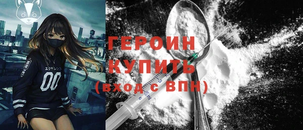 дмт Балахна