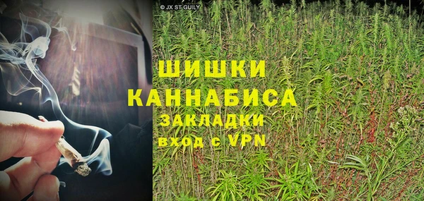 ALPHA-PVP Баксан
