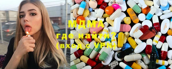 дмт Балахна