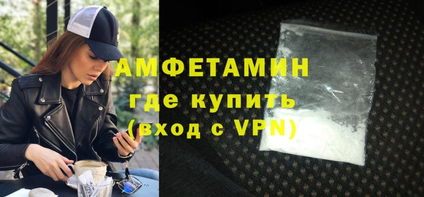 каннабис Ханты-Мансийск