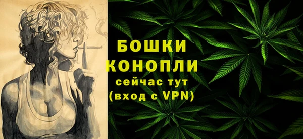 ALPHA-PVP Баксан