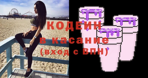 дмт Балахна