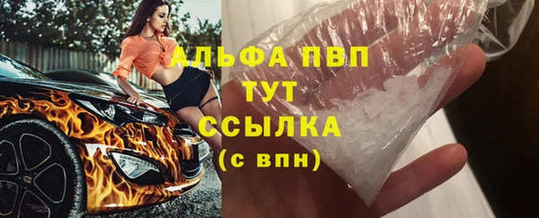 дмт Балахна