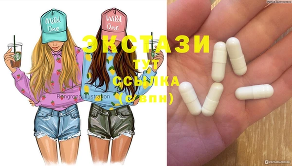 прущая мука Арсеньев