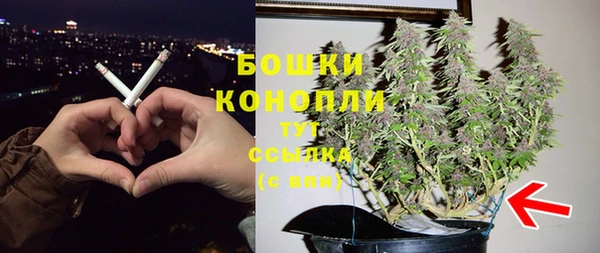 ALPHA-PVP Баксан