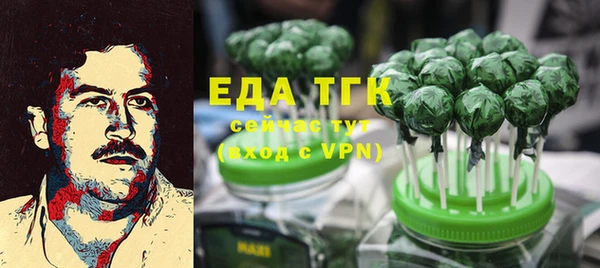ALPHA-PVP Баксан
