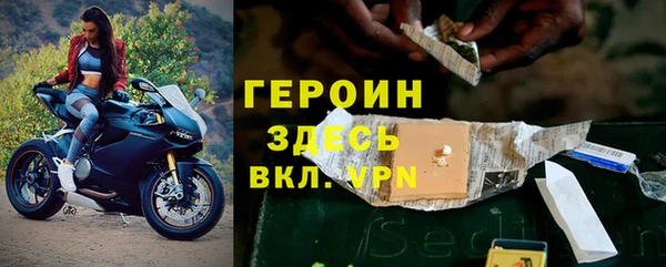 ALPHA-PVP Баксан