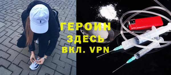 дмт Балахна