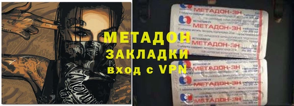 ALPHA-PVP Баксан
