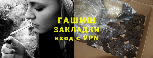 дмт Балахна