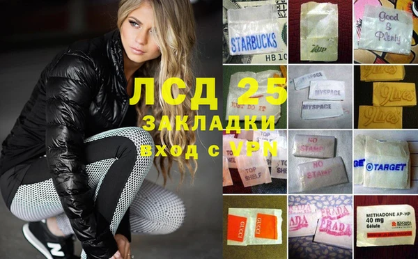 дмт Балахна