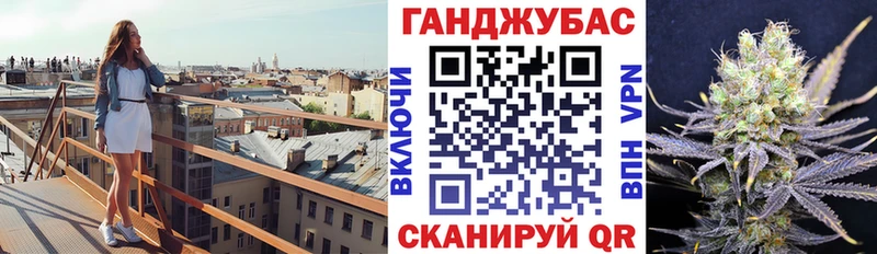 даркнет Telegram  Верхнеуральск  Марихуана гибрид 